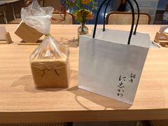 -银座仁志川·生吐司专门店(香港广场店)