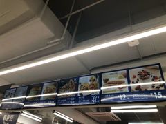 -山姆餐吧(山姆会员商店店)