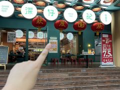 -香港深仔记茶餐厅(东门店)