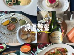 -福楼毕斯罗F Bistronome(国贸商城约会地标景观店)