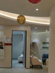 -深圳鹏爱秀琪医疗美容医院