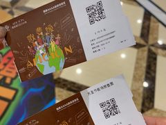 -歌斐颂巧克力小镇