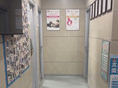 -谐和益家动物医院·免疫绝育·血液透析·宠保定点医院(高新伊藤分院)