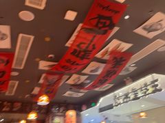 -王繁星面馆(西安熙地港店)