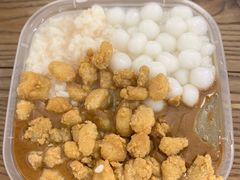 -甜心闲生传统手工冰粉(奎星楼店)