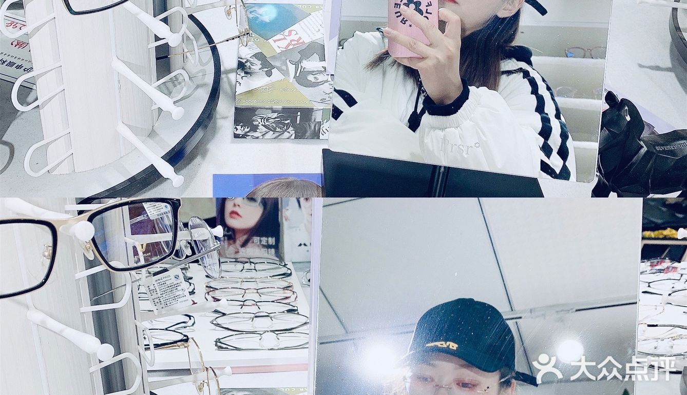  第一次来 . 以后就在这配镜了