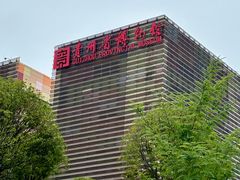 -贵州省博物馆(新馆)