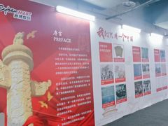 -曼哈顿商业广场(升龙广场店)