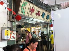 门面-凌舍好烧鹅(中山路店)