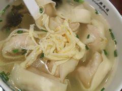 -熙盛源(凤凰街店)