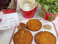 -毛辣果红酸汤火锅·冰煮羊涮肉(西单店)