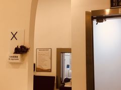 -微笑口腔(园区店)