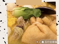 -小厨娘淮扬菜(板桥一店)