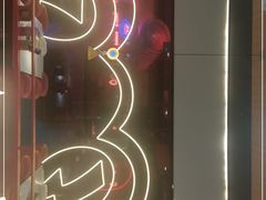 -蛙来哒(方圆荟店)