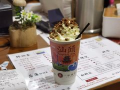 -一杯潮茶·专注潮汕茶饮(朝阳庄店)