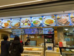 -伊京轩兰州牛肉面(闹市口店)