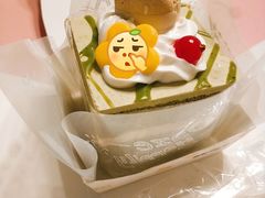 -皇冠幸福里动物奶油生日蛋糕(光谷软件园店)