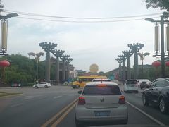 -大唐不夜城-开元广场