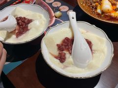 -拾捌川·自贡爆炒(新街口店)