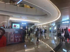 -皇庭广场(福华三路店)