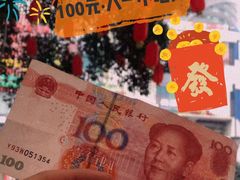 -八一路好吃街(雨田商务大厦店)