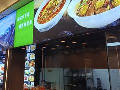 -再回头私房菜·老南京菜