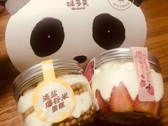 -味多美蛋糕(六里桥店)