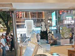 -喜茶(广州北京路惠福东店)