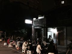 -凤姐烧烤(水街商场店)