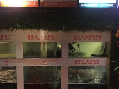 -秋语木桶鱼.酸菜鱼(开发区火车站店)