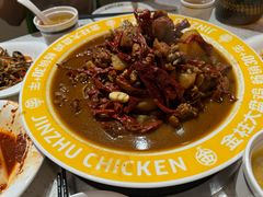 -金柱大盘鸡(和田二街店)