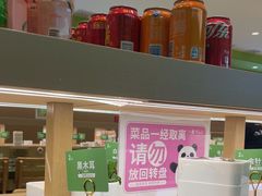 -一围小火锅(高铁吾悦店)