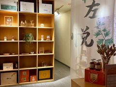 -左悦·艾灸调理·推拿按摩·精油SPA(卓悦汇店)