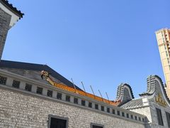 -顺德渔村·岭南一号