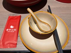 -青年公社烤鸭(姚家园万象汇店)