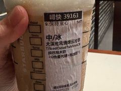 -星巴克(深圳世纪汇分店)