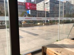 -漫咖啡(银泰创意城店)
