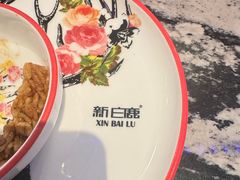 -新白鹿餐厅(百联中环店)