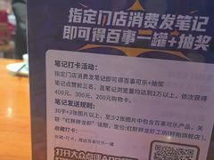 -红胖胖龙虾王·本地菜