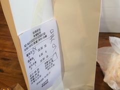 -仙峰天然面包(迎宾路店)