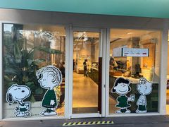 -星巴克(武康路店)