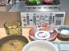 -肉肉大米(金虹桥店)