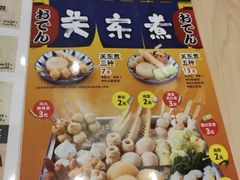 -陆家嘴世纪金融广场