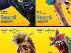 -卢米埃IMAX影城(长楹天街杜比全景声激光店)