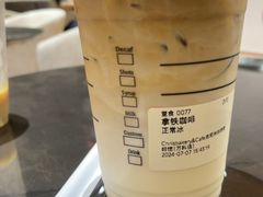 -Chrisbakery&Cafe克莉丝烘焙咖啡馆(万科店)
