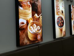 -鸡鸣汤包(仙林店)