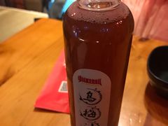 -小红烤翅(傅厚岗店)