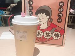 -LELECHA乐乐茶(上海五角场万达广场店)