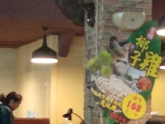 -海椰茶居(海印缤缤广场店)