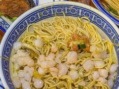 -孙盛兴奥灶面馆·蟹黄面·三虾面(山塘街总店)